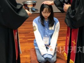 [크기변환]251014_보도자료(백석대·백석문화대 제37기 백석인 선언식 개최) 2.JPG
