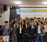 천안시의회 박종갑 의원,  “환경교육은 시민의 권리이자 책무”