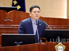 f_조은석 의원 1.png