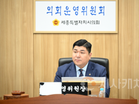 f_운영위 (1).png