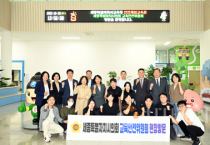 세종시의회 교안위, 관내 교육시설 현장방문