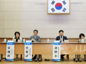 f_251016_공주의료원 부여분원 설치 의정토론회 (1).png
