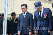f_복지정책과(무공수훈자의날 기념행사) (1).png