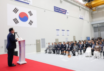 f_1. 대전에 LIG넥스원 위성․레이저 체계 조립동 준공1.png