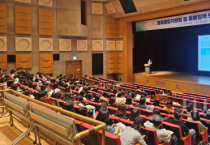 f_3. 대전시 통합돌봄시대 준비 본격화1.png