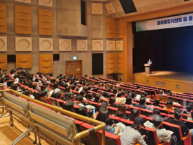 f_3. 대전시 통합돌봄시대 준비 본격화1.png