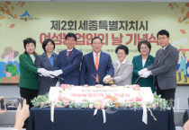 f_여성농업인의 날(농업정책과) .png