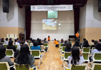 f_어린이 이용시설 종사자 안전교육(안전정책과).png