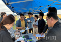 f_신품종 지키미쌀 현장평가회_1.png
