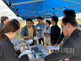 f_신품종 지키미쌀 현장평가회_1.png