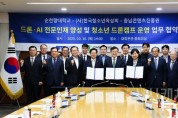 [크기변환]사진 02.jpg
