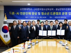 [크기변환]사진 02.jpg