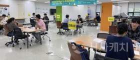 백석문화대, ‘스타트업 X 유통MD 밋업 데이’ 개최