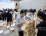 f_세종시교육청,‘제12회 수학구조물 대회’개최1.png