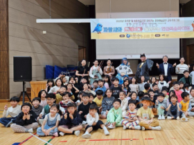 f_유치원 및 어린이집으로 찾아가는 문화예술교육프로그램 운영1.png
