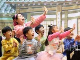 f_사진1_‘아롱다롱 새기는 문화예술놀이’.png
