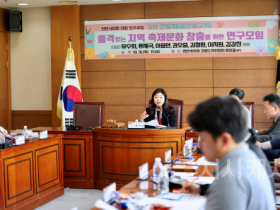 f_연구모임_중간보고회 (1).png