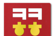 f_한글기록장 외지1(한글문화도시과).png