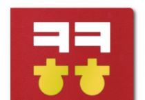 세종시-교보문고, '한글기록장' 온라인 확대 판매