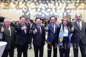 [크기변환]1. &quot;세계를 이끄는 대전” 이장우 시장 UCLG 세계 회장 공식 취임3.jpg