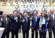 이장우 대전시장, 세계지방정부연합 세계 회장 취임