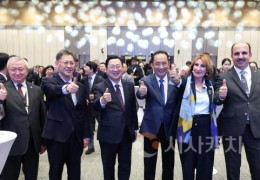 이장우 대전시장, 세계지방정부연합 세계 회장 취임