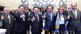 이장우 대전시장, 세계지방정부연합 세계 회장 취임