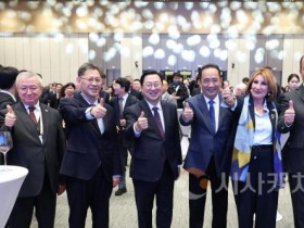 [크기변환]1. &quot;세계를 이끄는 대전” 이장우 시장 UCLG 세계 회장 공식 취임3.jpg
