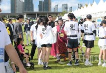 세종전역 한글사랑 채웠다