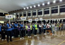 충남교육행정 어울림 한마당 개최