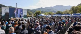 아산시, ‘임업인 화합행사’…임업 상생과 산림 가치 확산