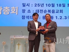 [크기변환]1760881929006.jpg