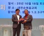 [크기변환]1760881929006.jpg