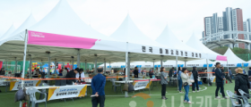 K-FOOD 천안들깨페스티벌 성황리 개최