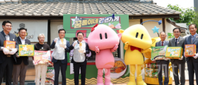 대전시 로컬브랜딩 새역사 쓰다…꿈돌이 라면 누적 100만 개 돌파