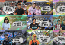 f_2. 시민참여형 유튜브 살아보니 대전 누적조회수 180만회 메가히트.png