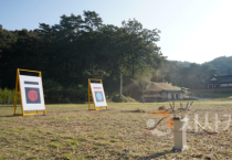 f_김종서 역사테마공원(관광진흥과).png