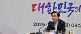 김태흠 충남도지사, 지천댐·산림연구소로 ‘5만 도시’ 뒷받침한다
