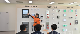 충남도, ‘전기차 괴물화재 진압’ 통합훈련장 구축