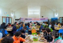 충남·아산 방문의 해 기차여행 ‘인주역으로 오세요’