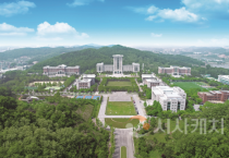 f_사진 1. 선문대 전경.png