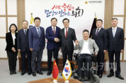 f_1. 중국 시안시 대표단 대전시의회 방문(2025.10.21.)-1.png f_1. 중국 시안시 대표단 대전시의회 방문(2025.10.21.)-1.png