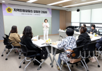 f_1021_지역민원상담관 간담회 (1).png