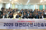 f_보도사진1.png f_보도사진1.png