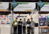 선문대 ‘리런(re-R)’팀, 대만 이노테크 엑스포 최고상 ‘플래티넘’ 수상