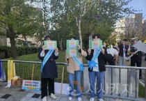 아산시, 등하굣길 교통안전 합동 캠페인