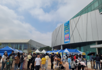 선문대 장영실과학관, ‘2025 장영실의 날’ 기념행사 연다