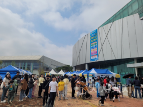 f_사진 1. 2025 과학의 날 기념 행사장 전경.png