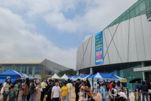 f_사진 1. 2025 과학의 날 기념 행사장 전경.png