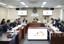 세종시의회 산업건설위원회, 조례안 등 32건 심사